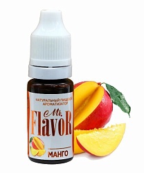 Ароматизатор пищевой "Mr. Flavor" Манго 10 мл