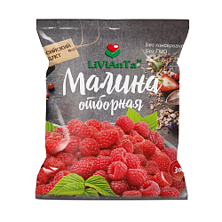 Малина замороженная отборная "LiViAnTa" 250 г